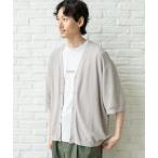 [GLOBAL WORK] вязаный кардиган MEDIUM светло-серый мужской 