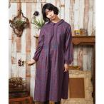 ワンピース Calle del los Libreros ストライプワンピース