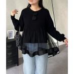 ニット セーター ウェーブラインチュールレイヤードニット レディース