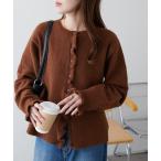  вязаный свитер [WEB ограничение ] оборка используя вязаный женский 