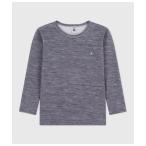 肌着 長袖Ｔシャツ キッズ 子供