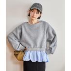 トレーナー スウェット 裏起毛 シャツドッキング スウェット レディース