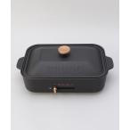 コンパクトホットプレート CBK 「BRUN