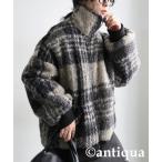 コート アウター チェック柄 ボアジャケット レディース