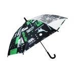  зонт ate крыло las волокно . Jump длинный зонт 50cm Kids ребенок мужчина 