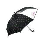  зонт длинный зонт 55cm Kids ребенок девочка 