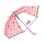  зонт a Tein ATTAIN 1 koma POE Jump 50cm Kids ребенок девочка 