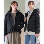 ダウンコート ダウンジャケット リバーシブルダウンジャケット レディース