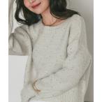 ニット セーター 「程よいカジュアル感」スパンコールモヘアボートネックニット レディース