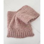 マフラー ストール ニットマフラー レディース