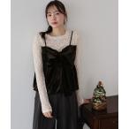  топ велюр лента ba Rune бюстье 