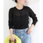 「VERMEIL par iena」 ニ