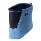 ネックウォーマー スヌード UAフリース リバーシブル ネックゲイター（トレーニング/メンズ/レディース） レディース メンズ