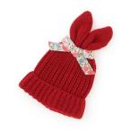 ニット帽 ニットキャップ ウサ耳ニット帽子 キッズ 子供 女の子