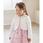 ショッピングボレロ ノーカラージャケット アウター ノーカラー ボレロジャケット キッズ 子供服