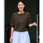 「23区」 半袖ニット 38 ブラウン レディース