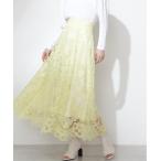 ショッピングSTUART 「JILL STUART」 フレアスカート 0 ライトグリーン レディース