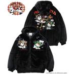 コート ジャケット Hello Kitty×PANDIESTA　風神キティと雷神パンダフェイクファーパーカー(M2) メンズ レディース