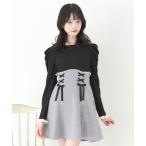 ワンピース ドッキングリブカットリボンワンピース