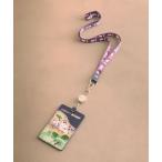 ムーミン ランヤードMoomin Valley