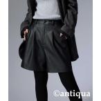 「antiqua」 ハーフパンツ FREE ブラック レディース