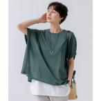 「23区」 半袖ニット 38 グリーン レディース