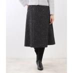 スカート 「広がりすぎない／美シルエット」ツイードフレアスカート