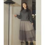 スカート グラデイレヘムチュールスカート