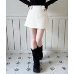 スカート 「ベルトセット・4色展開」 ファーミニスカート