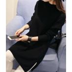 ニット セーター リブスリットチュニックニット レディース