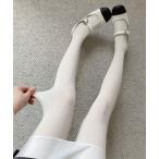  трико маленький полоса ребра вязаный галстук tsu женский 