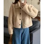 コート アウター モコモコボアショート丈ジャケット レディース