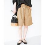 [haco!] шорты 1 бежевый женский 