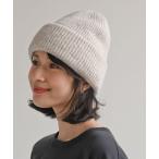 ニット帽 ニットキャップ ニット帽 レディース