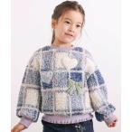 ショッピングキラキラ トレーナー  ハートリボンキラキラボアパッチもこもこチェックトレーナー(80~130cm) キッズ 子供服 男の子 女の子