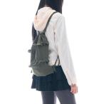 デイバック リュック フリルデザインナップサック レディース
