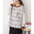 ショッピング紅茶 トレーナー スウェット EMAGO いろいろ紅茶刺繍プルオーバー レディース