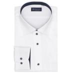  формальный рубашка форма устойчивость non утюг широкий длинный рукав бизнес рубашка ( большой размер * длинный размер ) мужской 