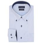 ショッピングクールビズ フォーマル シャツ 形態安定ノンアイロン ボタンダウン 長袖ビジネスワイシャツ（大きいサイズ・長いサイズ） メンズ