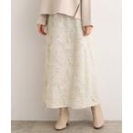 ショッピングミモレ丈 スカート 纏うだけで気分が華やぐ　主役級シャギースカート