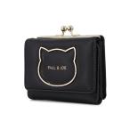 ショッピングミニ財布 財布 ポール ＆ ジョー アクセソワ 口金ミニ財布「BIG CAT METAL(ビッグ キャット メタル)」 レディース