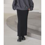 スカート 「追加2」リブニットタイトスカート