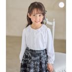 ショッピングブラウス ブラウス シャツ 襟レース ブラウス キッズ 子供服 女の子