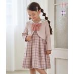 ショッピングチェック ドレス 発表会 卒園式 入学式 「2点セット」セーラージャケット+チェックワンピース キッズ 子供服