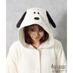 パジャマ ルームウェア スヌーピーふわもこなりきりガウン レディース