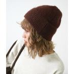 ニット帽 ニットキャップ ポイントリブニット帽 レディース