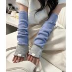 アームカバー 「 ammy. / エイミードット 」 バイカラー あったか アームウォーマー / 指なし手袋 レディース