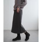 ショッピングロングスカート デニムスカート デニムロングスカート