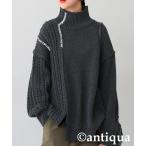ニット セーター ミックス編み ニットプルオーバー レディース