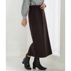 スカート ふんわり起毛素材ナロースカート